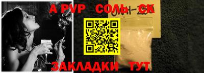 мдпв Балашиха