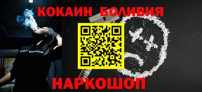 винт Балаково