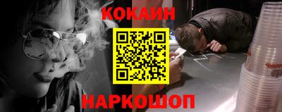 мдпв Балашиха