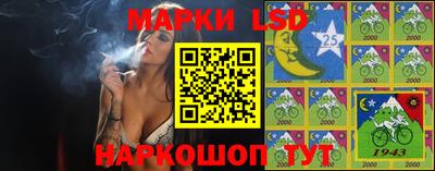 кокаин Балахна