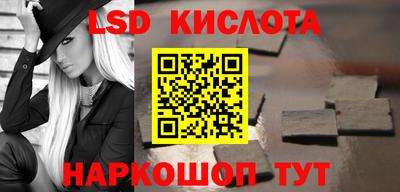 мдпв Балашиха