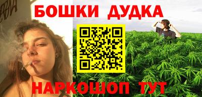 мдпв Балашиха