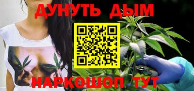 кокаин Балахна