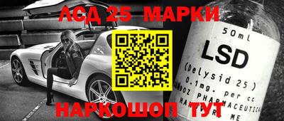 мдпв Балашиха