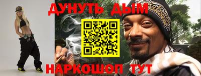 мдпв Балашиха