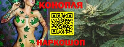 кокаин Балахна
