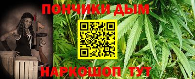 мдпв Балашиха