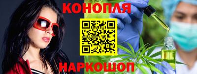 кокаин Балахна