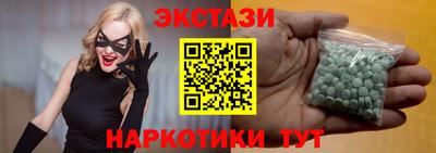 мдпв Балашиха