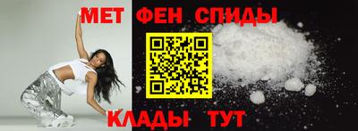 индика Берёзовский