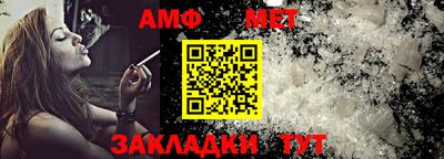 МДПВ Бийск