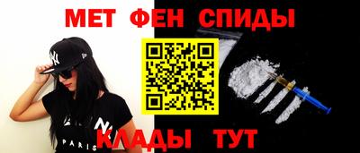кокаин Балахна