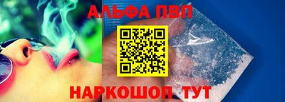 мдпв Балашиха