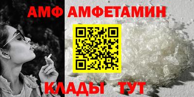 мдпв Балашиха