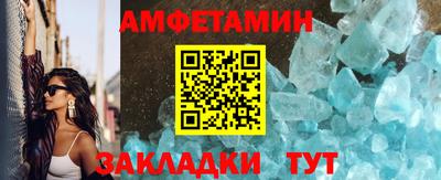 мдпв Балашиха