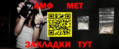 мдпв Балашиха