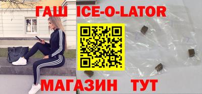 мдпв Балашиха