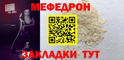 мдпв Балашиха