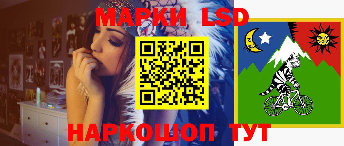 Меф кристаллы  А ПВП СОЛЬ кристаллы  Где купить наркотики?  Бошки Шишки  Астрахань  ГАШИШ  Вход с VPN  Гашиш  КОКАИН 